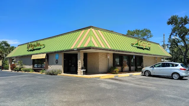 Village Inn