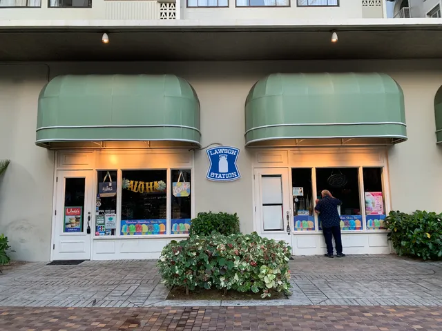 Lawson Station at Moana Surfrider