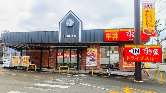 Sukiya
