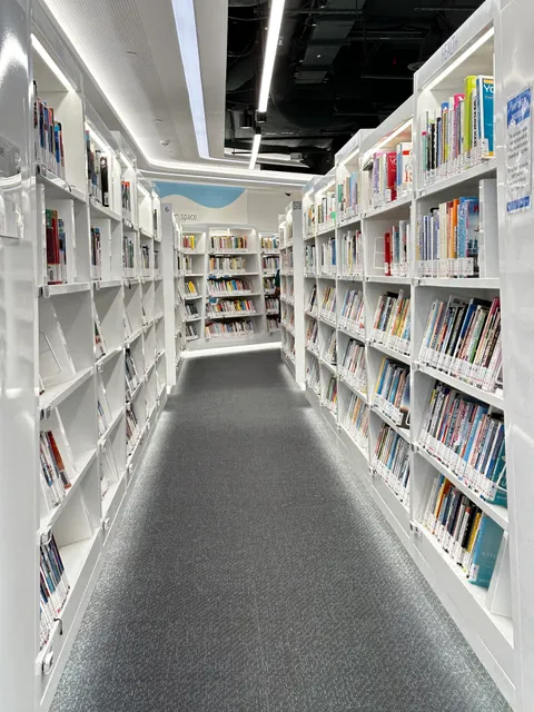 Harbourfront Library