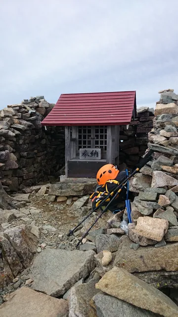 Kasagatake Hut