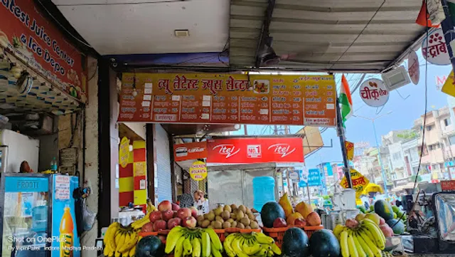 New latest juice center