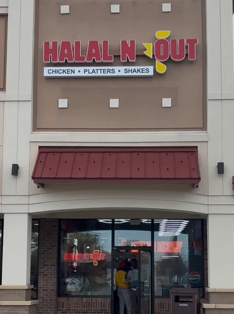 HALAL-N-OUT