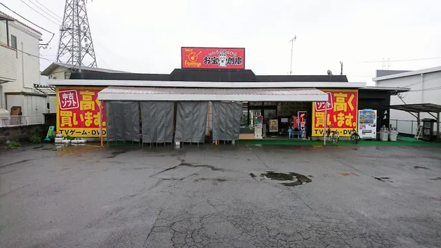 ファミーズブックワン淀平店