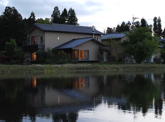 Satoyama Auberge Maki No Oto