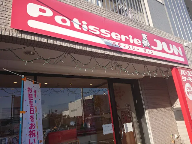 Patisserie JUN