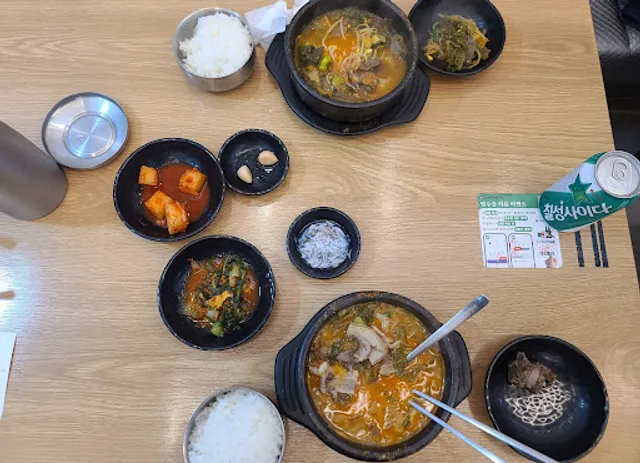 일품양평해장국 송도캠퍼스타운점