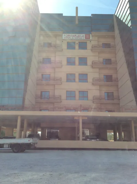 Manzil Al Sultan