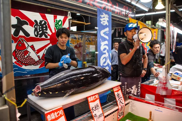 Hamamatsu-shi Chuo Wholesale Market