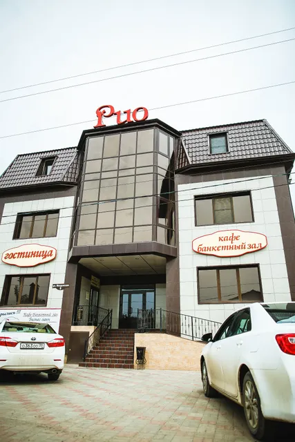 Otel' Rio