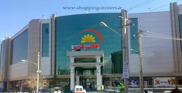 Aftab Commercial Complex