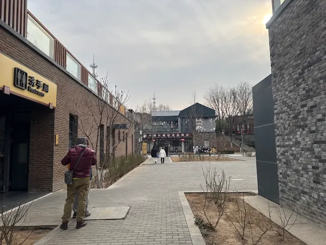 Mutianyu Fishing Village