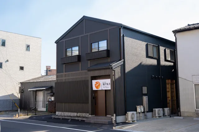 貸切旅館 瀬戸風月