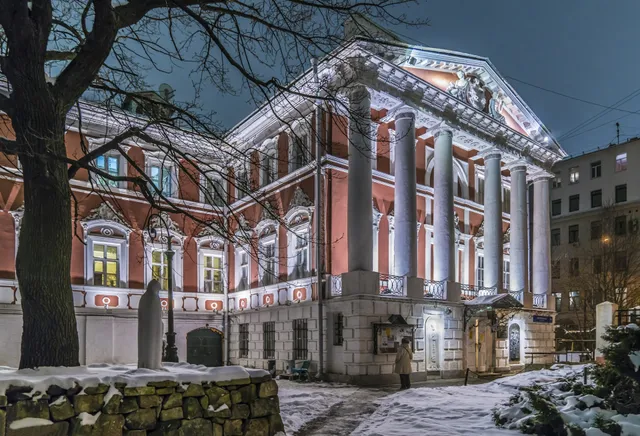 Mezhdunarodnyy Fond Slavyanskoy Pis'mennosti I Kul'tury