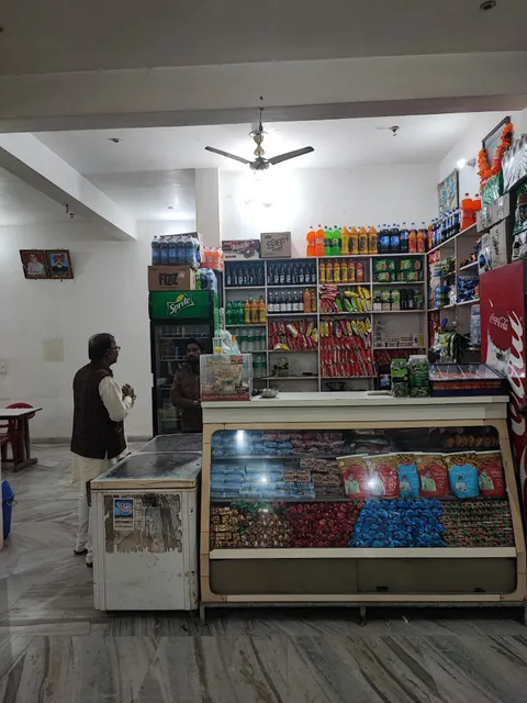 New Monika Restaurant