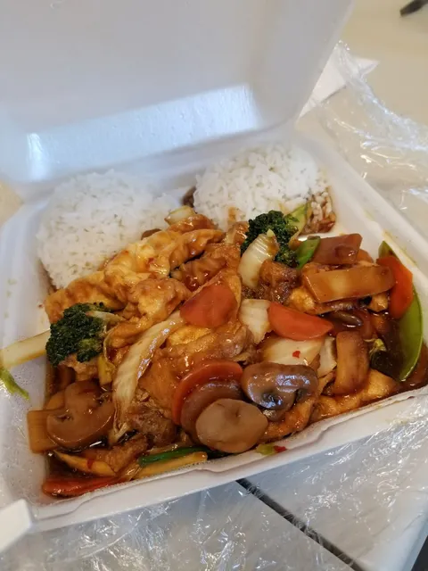 Hunan Express