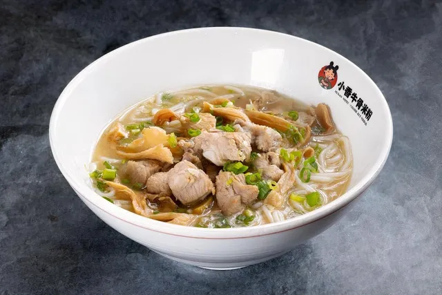 Miss Shang 小香融合料理