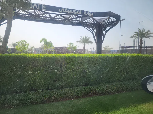 Music Gate - Boulevard Riyadh City