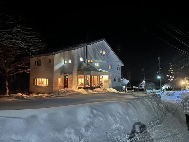 Raicho Lodge Madarao