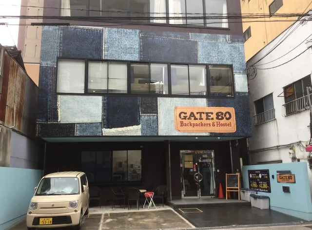 GATE80 -Nagai-