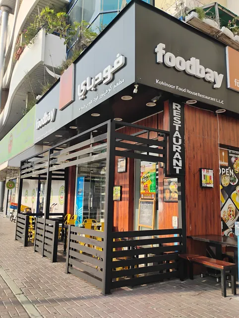 Foodbay Restaurant - Oud Metha branch