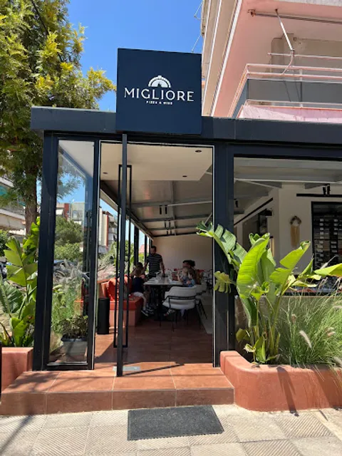 Migliore Pizza & Wine