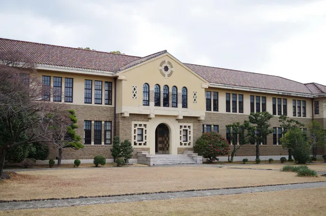 Kobe College International Exchange Center