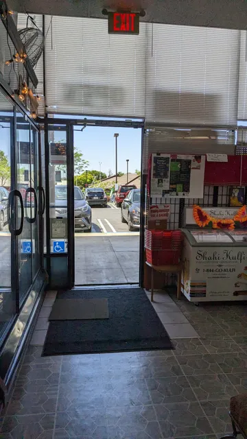 Terrace Shopping Center