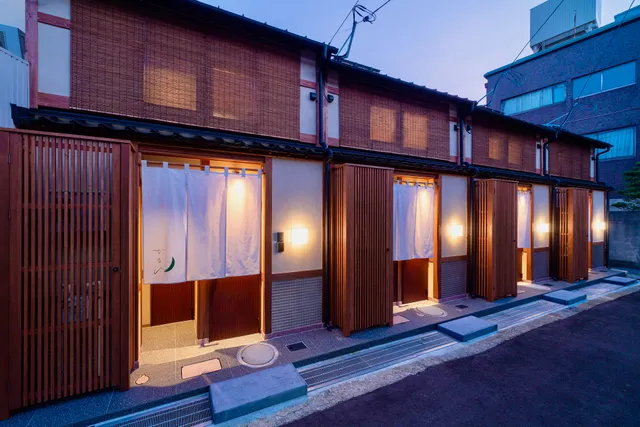 Kagabi Temari Machiya