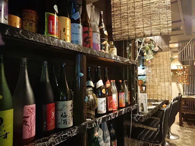 Seafood grilled Umihotaru