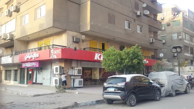 KFC