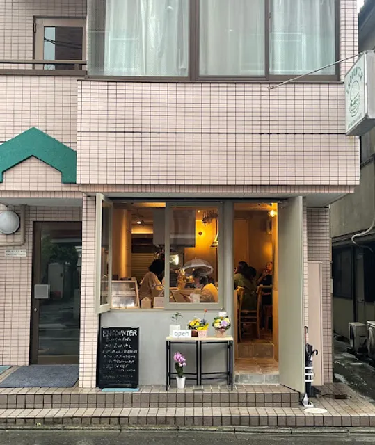 ENCOUNTER Burger &Cafe