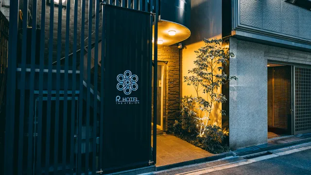 R Hotel - The Atelier Shinsaibashi East
