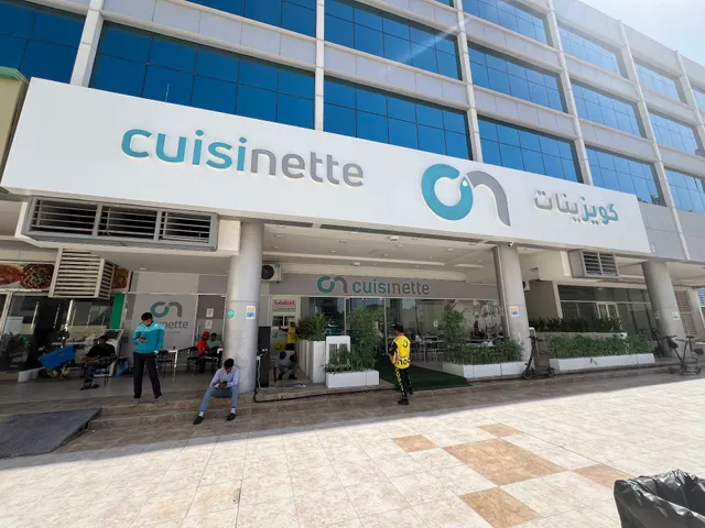 Lokmat Baladna - لقمة بلدنا