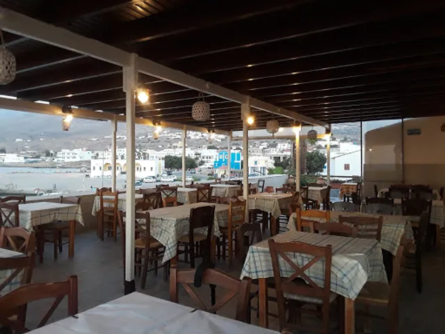"O Mylos" Restaurant