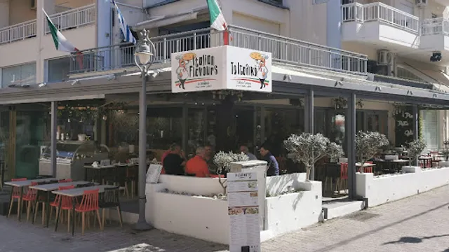 Το Ιταλικό - Italian Flavours