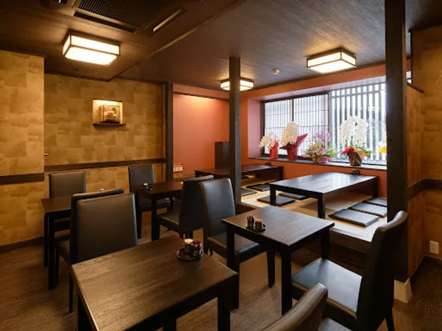 Charcoal Grilled Eel Doikatsuman Kinkakuji Branch