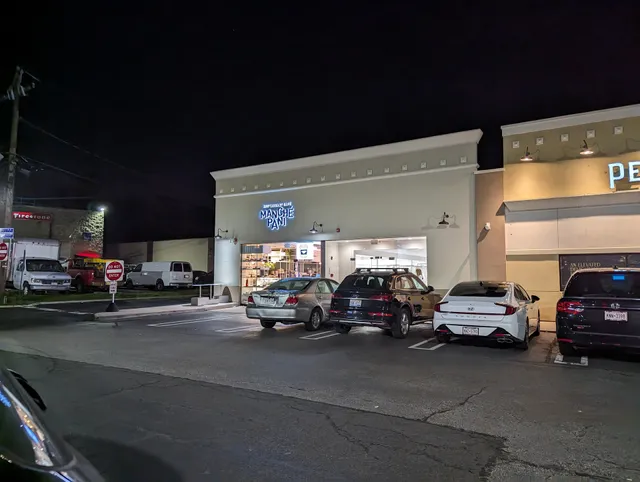 Iodice Shopping Center