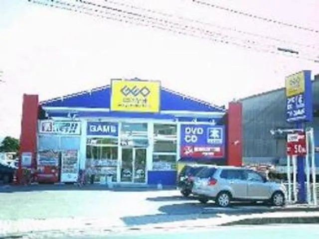 Geo Matsuyama Yamanishi