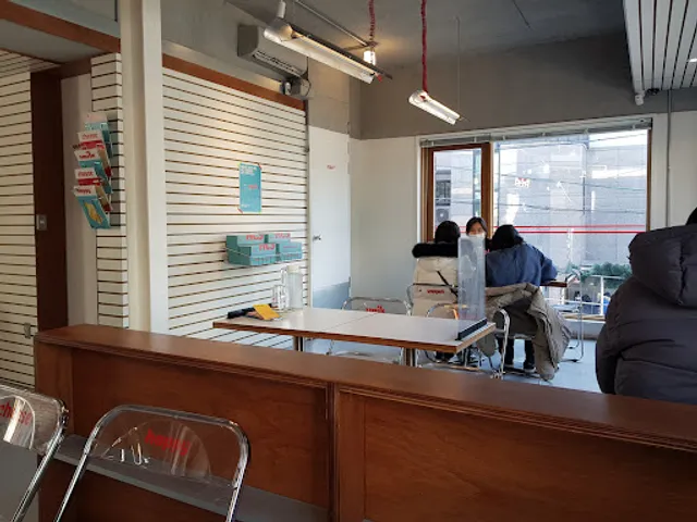 Happy cheese smile yeonnam