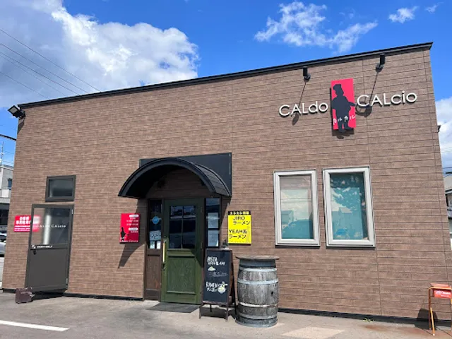 Caldo Calcio
