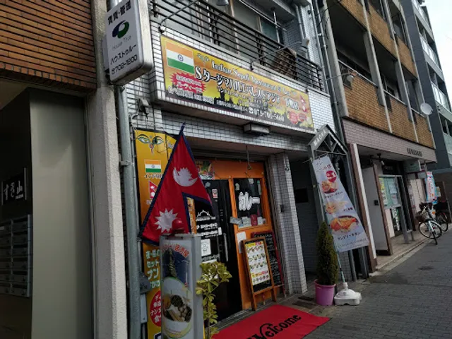 S Taj Mahal Everest Shimogamo