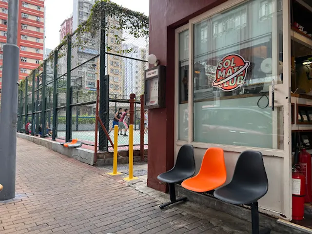 SOL Mate Club 太陽系同學會