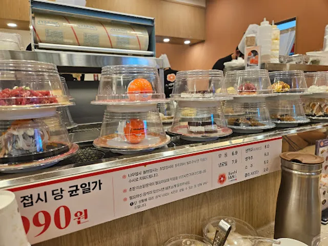 스시이안앤 홈플러스 파주운정점