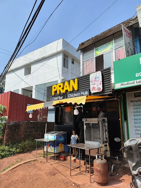 Pran Cool Bar & Chicken Hub