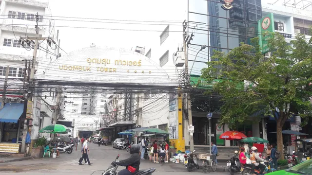 Udom Suk Hotel Sukhumvit 103