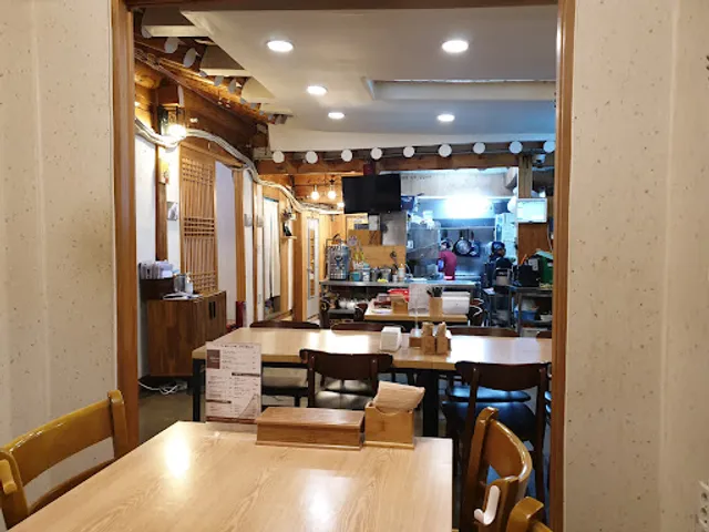 Jeongseon Halmae Gondeure