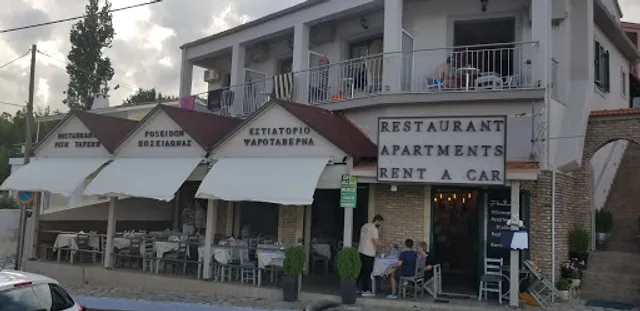 Poseidon Restaurant