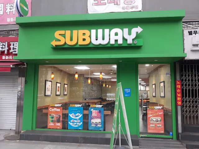 Subway Dongdaemun Station