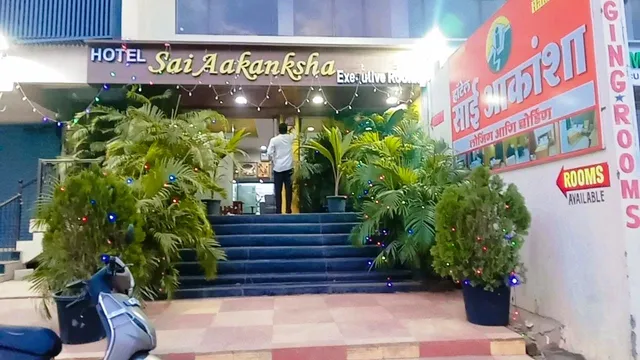 Hotel Sai Aakanksha